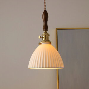 y5Nۏ؁zy_gCg Ɩ k fUC _CjO rO gC LED |V[O Ɩ  CeA ԐڏƖ Cg V ݂艺Cg vVF[h V