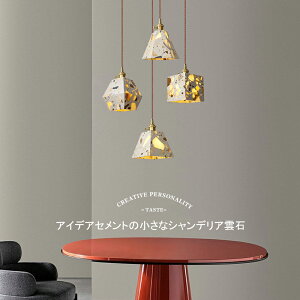 y5Nۏ؁z_CjO y_gCg k fUC rO gC LED |V[O Ɩ  CeA ԐڏƖ Cg V ݂艺Cg vVF[h VƖ 