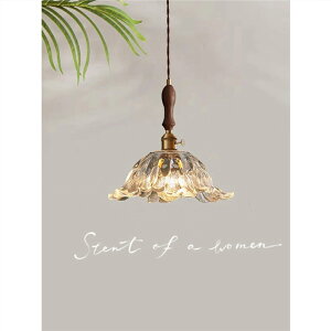 y5Nۏ؁zky_gCg fUC _CjO rO gC LED |V[O Ɩ  CeA Ɩ Cg V ݂艺Cg vVF[h VƖ 