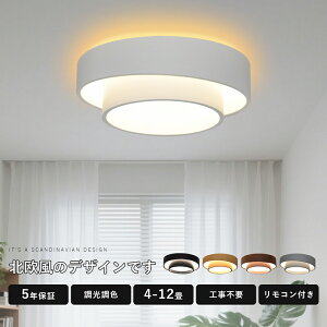 y5Nۏ؁zV[OCg k LEDV[OCg 6 8 10 12 Ɩ ȃGl aa  R ^C}[t dC Cg Ɩ ԐڏƖ F Abp[Cg
