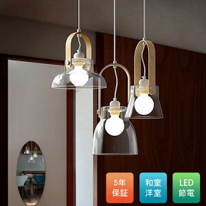 y5Nۏ؁zy_gCg k fUC _CjO rO gC LED |V[O Ɩ  CeA ԐڏƖ Cg V ݂艺Cg vVF[h VƖ 