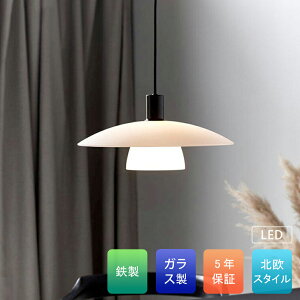 y5Nۏ؁z_CjO ݂艺Cg y_gCg k fUC rO gC LED |V[O Ɩ  CeA ԐڏƖ Cg V vVF[h VƖ 