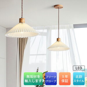 y5Nۏ؁z݂艺Cg y_gCg k fUC _CjO rO gC LED |V[O Ɩ  CeA ԐڏƖ Cg V vVF[h VƖ 