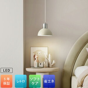 y5Nۏ؁zy_gCg k fUC _CjO rO gC LED |V[O Ɩ  CeA ԐڏƖ Cg V ݂艺Cg vVF[h VƖ 