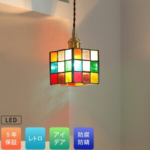 y5Nۏ؁zy_gCg k fUC _CjO rO gC LED |V[O Ɩ  CeA ԐڏƖ Cg V ݂艺Cg vVF[h VƖ 