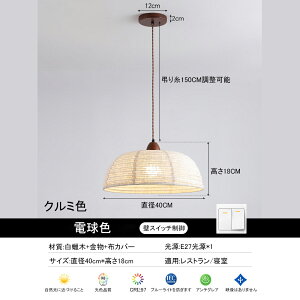 y5Nۏ؁zy_gCg k fUC _CjO rO gC LED |V[O Ɩ  CeA ԐڏƖ Cg V ݂艺Cg vVF[h VƖ 