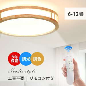 y5Nۏ VR؁z V[OCg  F k 6 8 14 12 10 Ɩ O[ V[OCg V led Cg dC _CjO rO Ɩ ledƖ ԐڏƖ ㉺