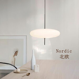 �y5�N�ۏ؁z�y���_���g���C�g �k�� �f�U�C �_�C�j���O ���r���O �a�� LED ���|���V�[�����O �Ɩ� ������� �C���e���A �ԐڏƖ� ���C�g �V�� �݂艺�����C�g �����v�V�F�[�h �V��Ɩ� �a�� �J