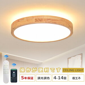 y5Nۏ؁zy_gCg k 4 6 8 10 12 fUC _CjO rO gC LED |V[O Ɩ  CeA ԐڏƖ Cg V ݂艺Cg vVF