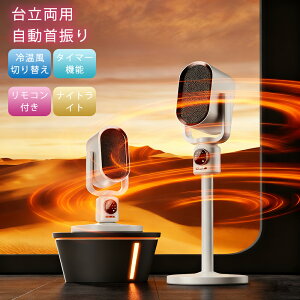 Z~bNq[^[ ╗  g@ dCq[^[ 3iKؑ 110°U 2~8H^C}[@\ 啗  dCt@q[^[  ߓd g[ Rt ]|It ߔMی 