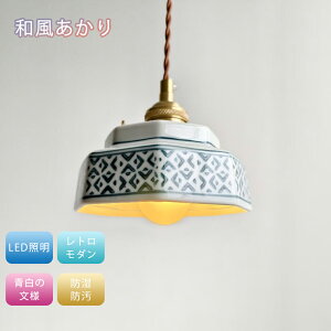 y5Nۏ؁zy_gCg a 1 k fUC _CjO rO gC LED |V[O Ɩ  CeA ԐڏƖ Cg V ݂艺Cg vVF[h