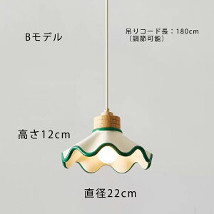 y5Nۏ؁zy_gCg ledCg 邢 m k ݂艺Cg V fUC Cg rOp VƖ  KX 1 ݉ Ɩ LEDdΉ OFؑ Ɩ _ 