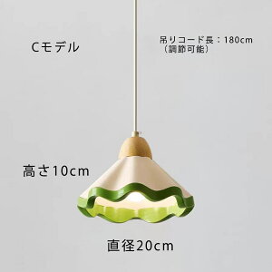 y5Nۏ؁zy_gCg ledCg 邢 m k ݂艺Cg V fUC Cg rOp VƖ  KX 1 ݉ Ɩ LEDdΉ OFؑ Ɩ _ 