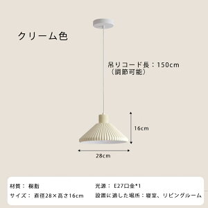 y5Nۏ؁zy_gCg a k  ݂艺Cg V fUC Cg rOp 邢 VƖ  KX 1 ݉ Ɩ LEDdΉ OFؑ Ɩ Ki _