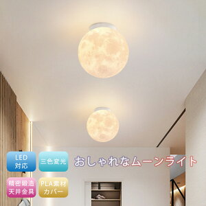 V[OCg LED   LEDdΉ OFؑ k Ɩ 6 8 4 2 V[OƖ Ɩ VƖ rO Q a m Vv 邢 rOp ԗp ԐڏƖ 