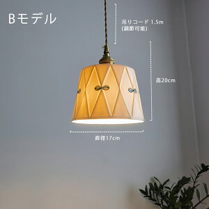 y5Nۏ؁zy_gCg Ɩ  V[OCg k ݂艺Cg V fUC Cg rOp 邢 VƖ KX 1 ݉ Ɩ k LEDdΉ Ki 