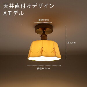 y5Nۏ؁zy_gCg Ɩ  V[OCg k ݂艺Cg V fUC Cg rOp 邢 VƖ KX 1 ݉ Ɩ k LEDdΉ Ki 