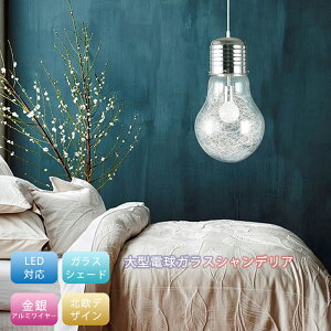 y5Nۏ؁z݂艺Cg y_gCg Ɩ  V[OCg k V fUC Cg rOp 邢 VƖ KX 1 ݉ Ɩ k LEDdΉ m 