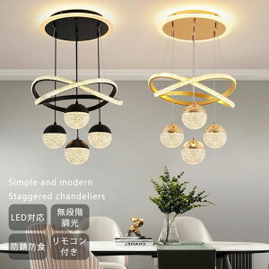 y5Nۏ؁zy_gCg 4 6 8 12 k ݂艺Cg V fUC Cg rOp 邢 VƖ  KX 1 ݉ Ɩ LEDdΉ OFؑ Ɩ Ki 