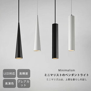 y5Nۏ؁zy_gCg VƖ ~^ 4 6 8 k ݂艺Cg V fUC Cg rOp 邢  KX 1 ݉ Ɩ LEDdΉ Ɩ _ 