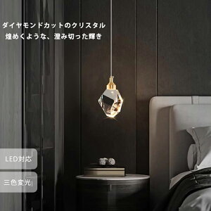 y5Nۏ؁z݂艺Cg y_gCg VƖ 4 6 k V fUC Cg rOp 邢  KX 1 ݉ Ɩ LEDdΉ Ɩ _ 킢 i`