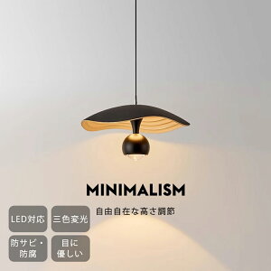 y5Nۏ؁zy_gCg  4 6 8 k ݂艺Cg V fUC Cg rOp 邢 VƖ  KX 1 ݉ Ɩ LEDdΉ OFؑ Ɩ _