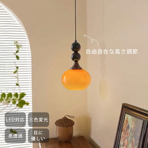 y5Nۏ؁zy_gCg ȒP ݒu 4 6 8 k ݂艺Cg V fUC Cg rOp 邢 VƖ  KX 1 ݉ Ɩ LEDdΉ OFؑ Ɩ 