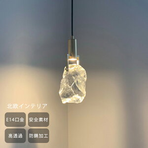 y5Nۏ؁zy_gCg E14 m KX` ԗp 4 6 8 k ݂艺Cg V fUC Cg rOp 邢 VƖ  KX 1 ݉ Ɩ Ɩ _