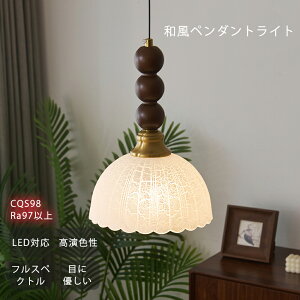 y5Nۏ؁zy_gCg a 4 6 k ݂艺Cg  V fUC Cg rOp 邢 VƖ  KX 1 ݉ Ɩ LED Ɩ _ 킢 i`