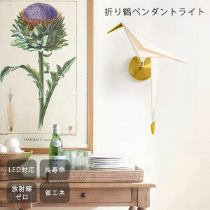 EH[v ֓ Ǌ|Ɩ Cg uPbgCg 킢 JtF |[`Cg ݌vm LED Ɩ O   k   V v O Ǌ|Cg Hsv r