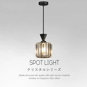 y5Nۏ؁zk y_gCg VƖ 4 6 ݂艺Cg  V fUC Cg rOp 邢  KX 1 ݉ Ɩ LED OFؑ Ɩ _ 킢 