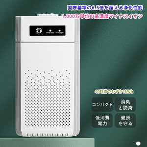 C@  }CiXCI C C ^ RpNg 1200W 500m3/h ~ É 40 zCgn ԕ^] EL  ȒP   ȃGl ߓd΍ GR ߓd 