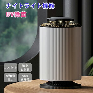 C@  C UV C PM2.5Ή ^ RpNg ~ É 6 zCgn ԕ^] EL  ȒP   ȃGl ߓd΍ GR ߓd ʏ y d