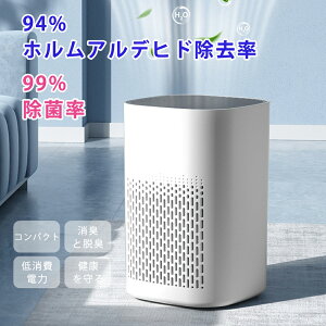 C@  C A} C ^ RpNg ~ É PM2.5Ή 12 zCgn ԕ^] EL  ȒP  A}Ή  ȃGl ߓd΍ GR ߓd 