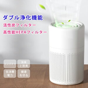 C@  C PM2.5Ή A} C ^ RpNg ~ É zCgn ԕ^] EL  ȒP  A}Ή  ȃGl ߓd΍ GR ߓd ʏ 