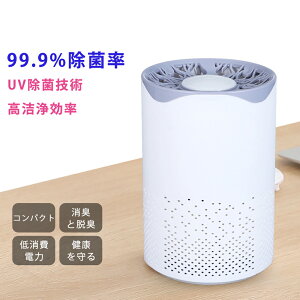 C@  C C UV ^ RpNg ~ É PM2.5Ή 12 zCgn ԕ^] EL ׋  ȒP   ȃGl ߓd΍ GR ߓd ʏ y