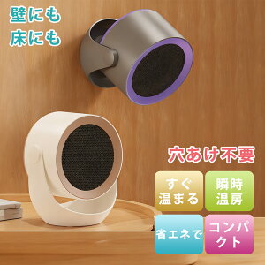 Z~bNq[^[ Ǌ| q[^[ T[L[^[  ^ ȓd g[ q[^[ ߗފ@ U g@ dCq[^[ 2bg ߔMی 2iKؑ Eߏ ^C}[ 