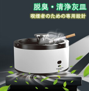 �D�M ���O �� �ԗp ���킢�� ������� �L��Ȃ� �E�L �X�}�[�g��C����@ �E�L�@ �������z���� ��� �X���[�N���X�D�M �����\�����Y�t�B���^�[���� 3�K�i���ʒ��� USB �[�d �^�o�R�̉����z��