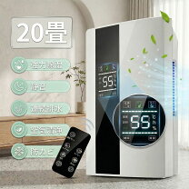 楽天市場】空気清浄機（除湿機｜季節・空調家電）：家電の通販
