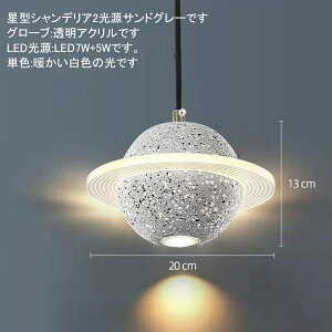 y5Nۏ؁zy_gCg ݂艺Cg k m fUC _CjO rO gC LED |V[O Ɩ  CeA ԐڏƖ Cg V vVF[h VƖ 