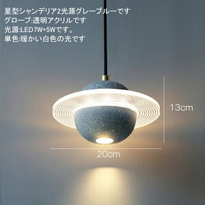 y5Nۏ؁zy_gCg ݂艺Cg k m fUC _CjO rO gC LED |V[O Ɩ  CeA ԐڏƖ Cg V vVF[h VƖ 