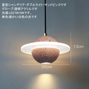 y5Nۏ؁zy_gCg ݂艺Cg k m fUC _CjO rO gC LED |V[O Ɩ  CeA ԐڏƖ Cg V vVF[h VƖ 