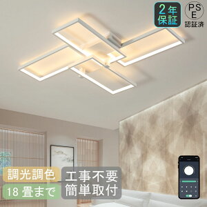 V[OCg  V k LED  F 6 8 10 12 14 16 18 a 邢 VƖ R q ߓd  a m rOp Ɩ Rt ȃGl 