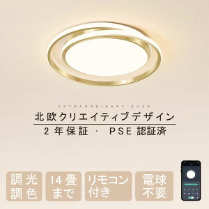 y2Nۏ؁zV[OCg  k LED  F V Ɩ 6 8 10 12 14 I[fbN Ɩ a  ȒPݒu ߓd  tȒP dC 邢 m CeA