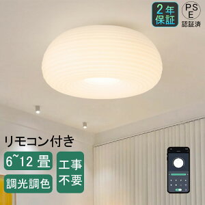 V[OCg  V Ɩ F led 6 8 12 a Ɩ Q Ɩ OFό ȃGl Vv 邢 rO Q m q |V[O Px ی`  