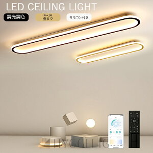 y5Nۏ؁zV[OCg led 6 F k  8 ȃGl ԐڏƖ rOƖ  a Rt dC VƖ Ɩ V LED铔 | Q [ q ʏ