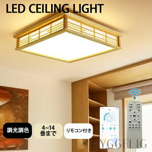 y5Nۏ؁zV[OCg a a 6 8 9 lp Rt aV[OCg ԐڏƖ |Ή  VƖ Ɩ Ɩ F LEDƖ Q m a Ɩ 