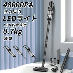 |@ R[hX nfBN[i[ z [d  @\ 5WAY ͋z 48000pa ԗp|@ LEDcʕ\ ^ R[hX|@ y p bv _j쏜 XeBbNN[i