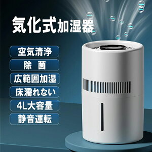  C nCubh 4000ml M C e ԕ RۃJ[gbW   ォ狋 RꂵȂ 2iKʐݒ ȒP ʊmF\ É ȃGl  usb 