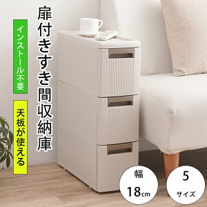 2025V^ Ԏ[S ܎[ Lb` [ Lk  LX^[t Lb` Ԏ[  [ ȃXy[X ֎[ Q[ ϕi[ hho 18cm o 5i/4i/3i 